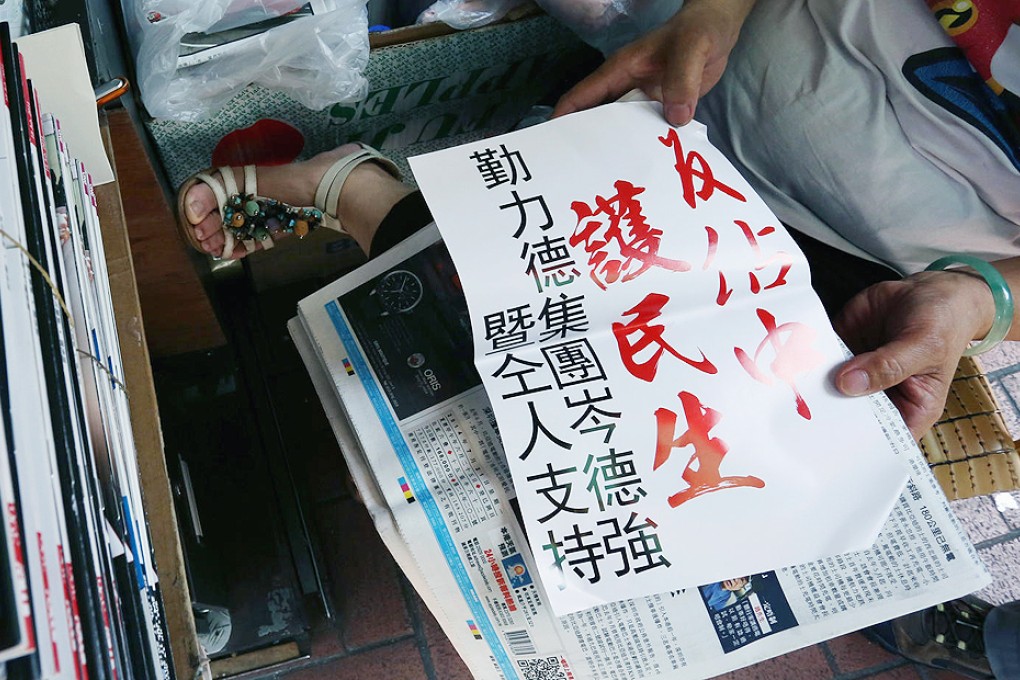 Vendors were offered HK$100 to display the posters. Photo: Nora Tam