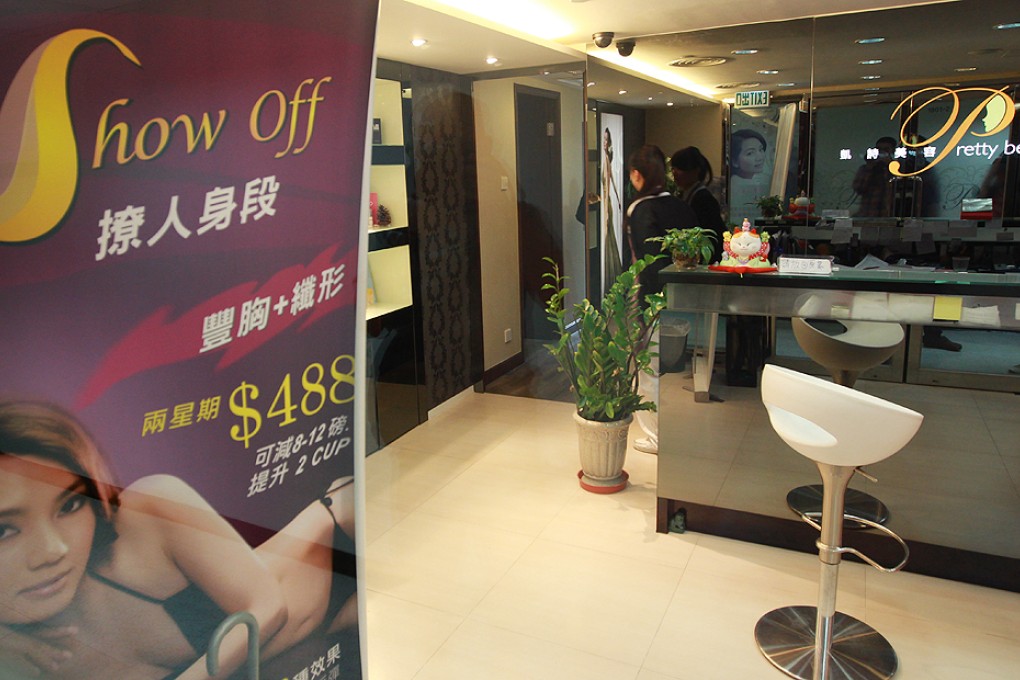 Almost 500 beauty parlours have been warned about aggressive marketing tactics that exaggerate the effects of high-risk beauty procedures and four have been fined up to HK$20,000. Photo: Felix Wong