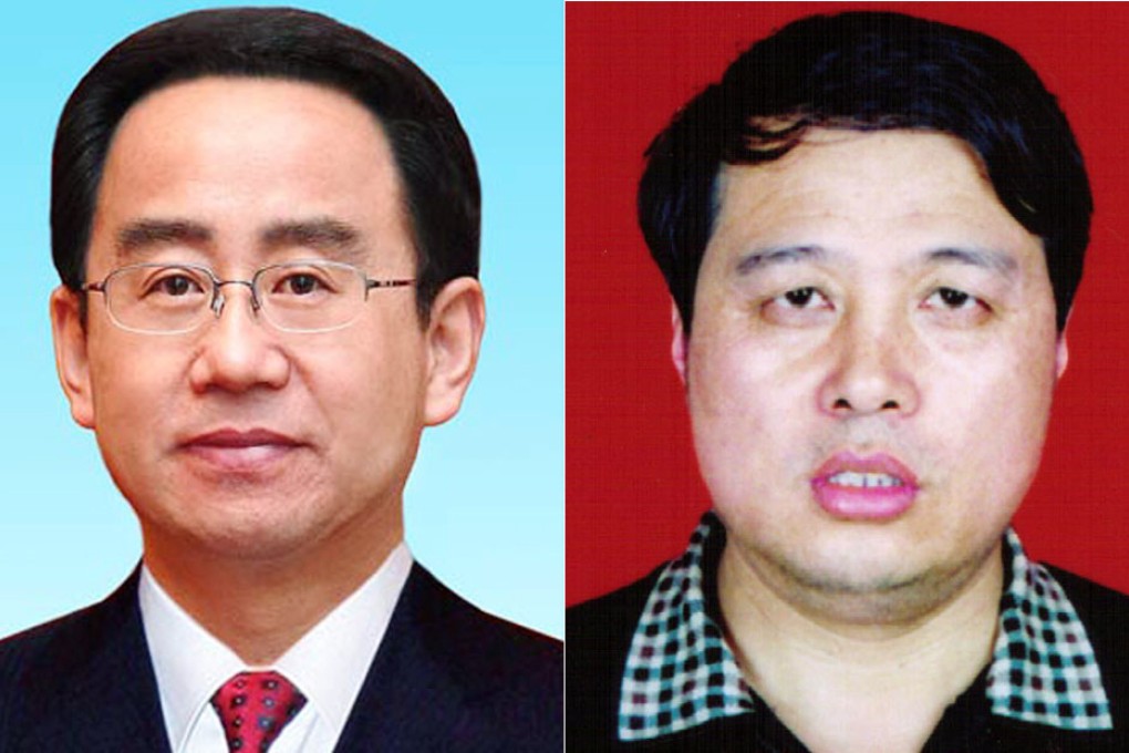 Wang Jiankang (right), who is Ling Jihua's (left) brother-in-law and a deputy mayor in Yuncheng in Shanxi province, has been in custody for more than 10 days.