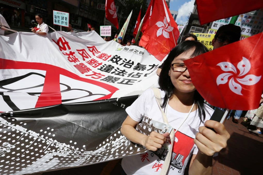 A protest this month against Occupy Central. Photo: Nora Tam