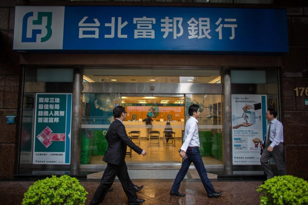 Taiwan lenders' risk on the mainland is concentrated at the biggest banks such as Taipei Fubon Bank, among others. Photo: Bloomberg