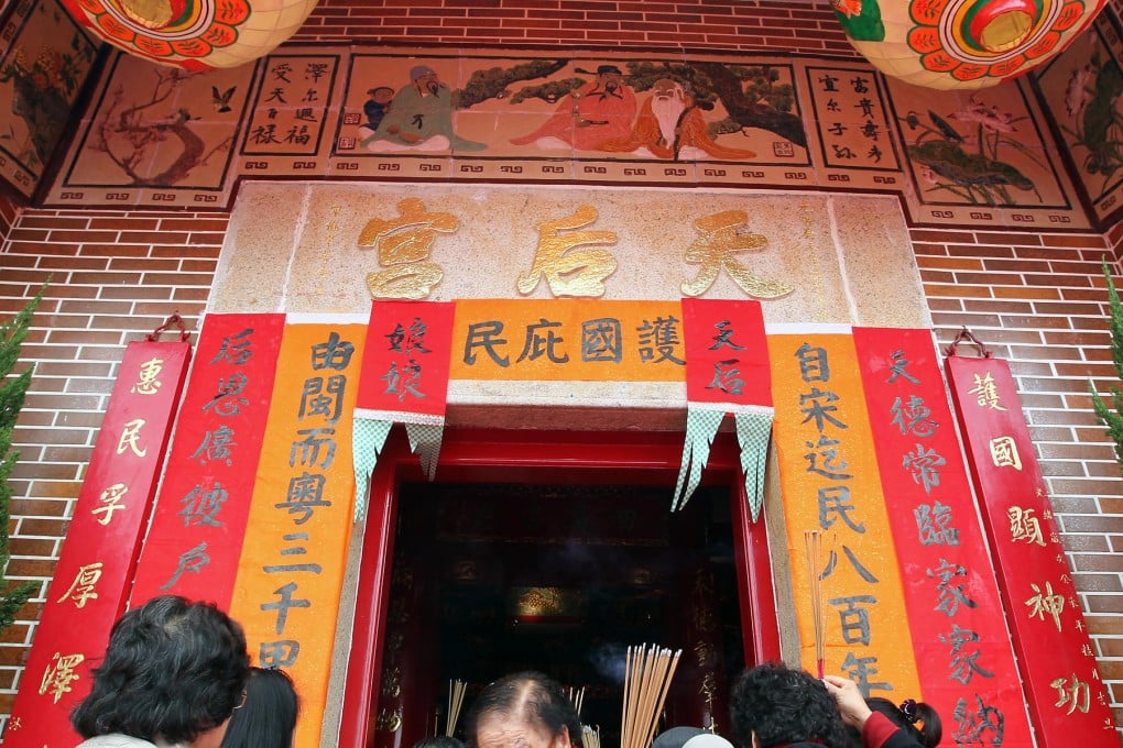 The Tin Hau Temple on High Island has been restored to its new and improved glory. Photos: SCMP