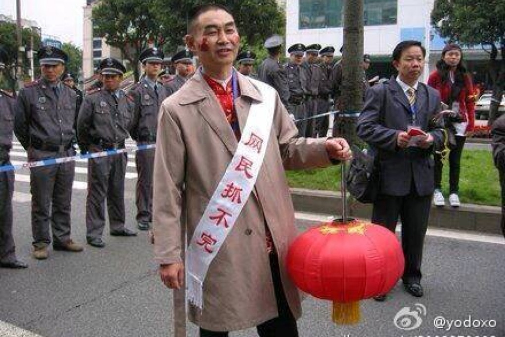 Dong Rubin gained online prominence in 2009 amid public outrage as officials in Yunnan attempted to cover up the violent death of Li Qiaoming.