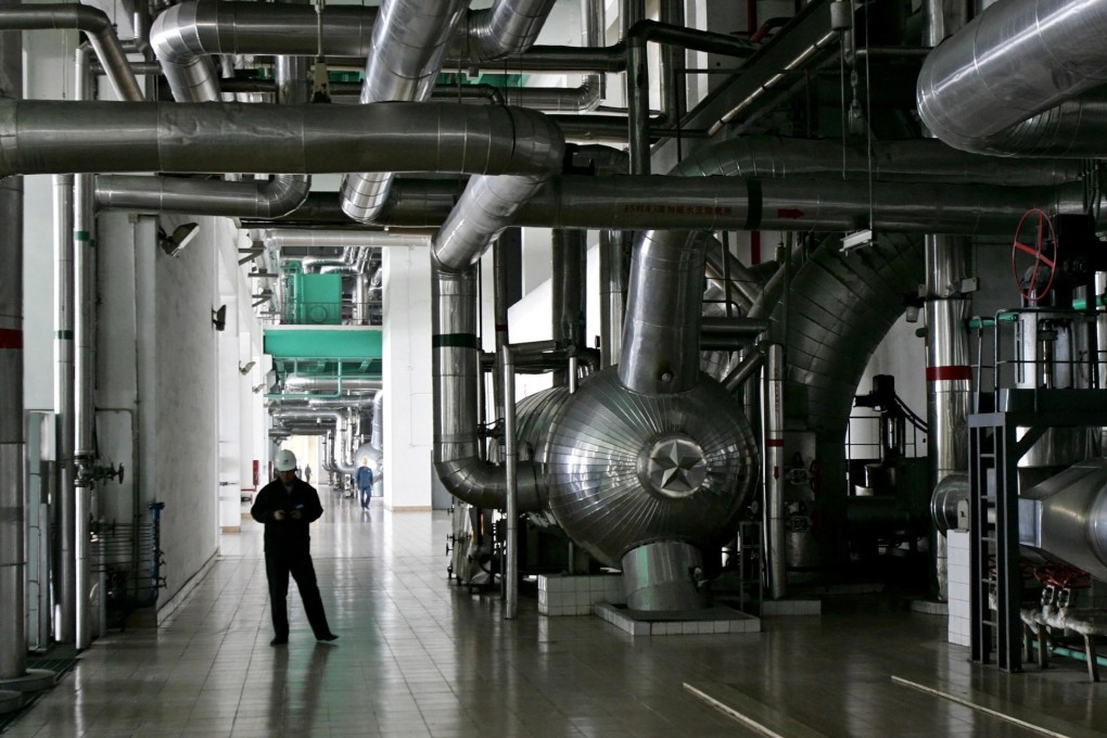 A plant owned by Huadian Power International Corp, which wants only assets with better return from its parent firm. Photo: Bloomberg