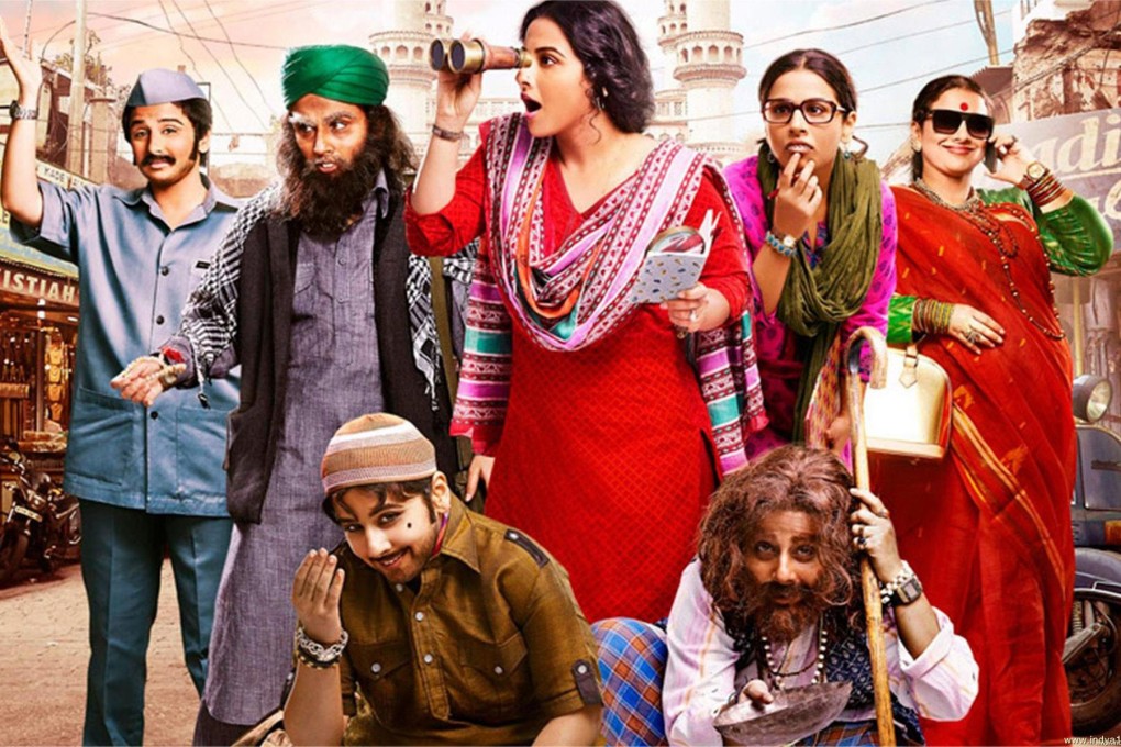 Bobby Jasoos, produced by Dia Mirza, reflects a trend of female producers.