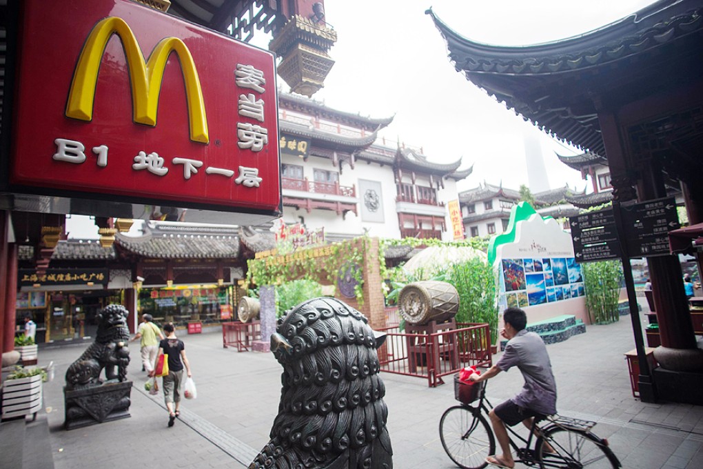 McDonald's will continue to buy meat from an OSI-owned Husi food plant in Hebei province, before it switches supplies permanently to a plant in Henan. Photo: AFP