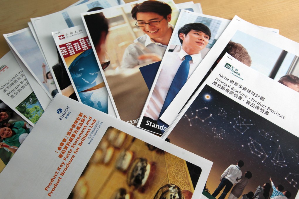 Investors have been warned to study the fine print of investment products to avoid possible problems. Photo: SCMP