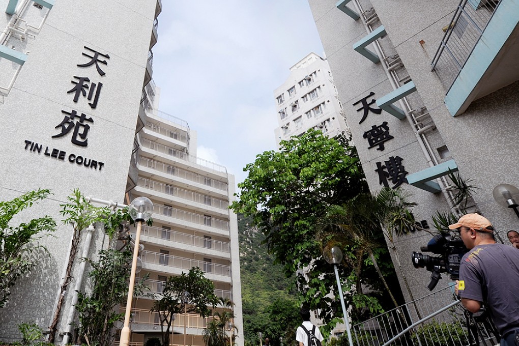 Buyers at Tin Lee Court in Tai O, a 19-year-old block of 85 flats converted from public rental to HOS, will pay fees ranging from HK$2,043 to HK$2,073 a month for their flats of 478 to 482 sq ft. Photo: Bruce Yan