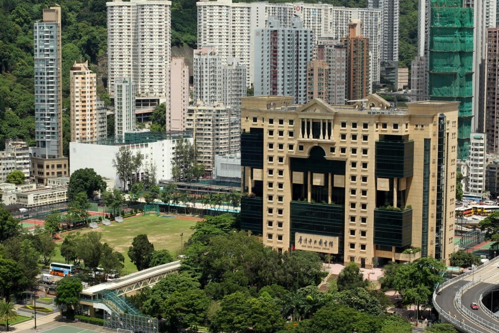 The Central Library has lent the book since 2005. Photo: SMP