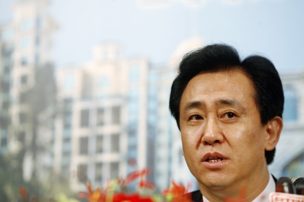 Hui Ka-yan, Chairman of Evergrande Real Estate Group Limited. Photo: May Tse
