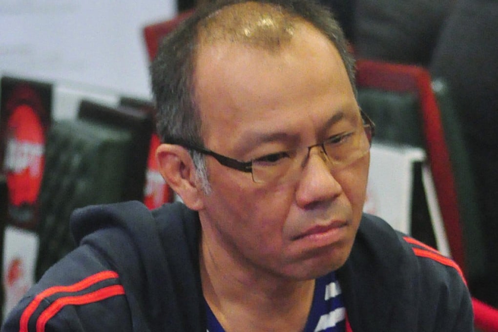 Paul Phua
