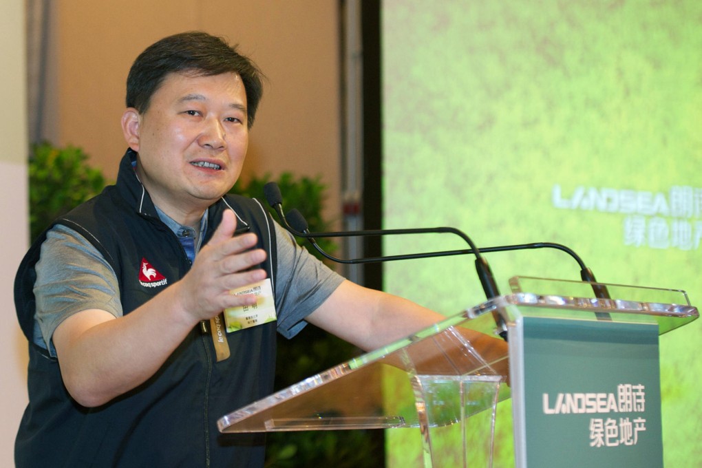 Tian Ming, chairman of Landsea.