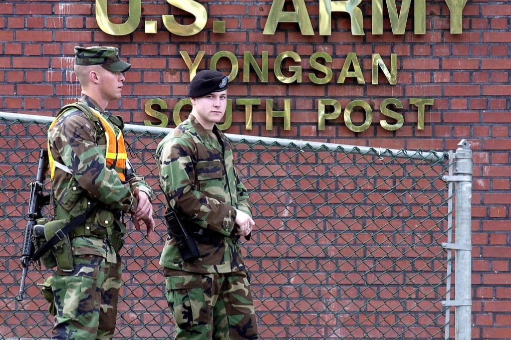 Yongsan military base, the main US army base in the South Korean capital of Seoul. Photo: AFP