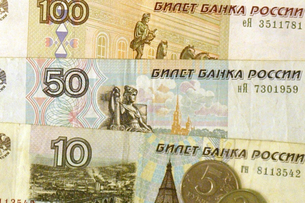 The Russian rouble has seen wider price swings this month.