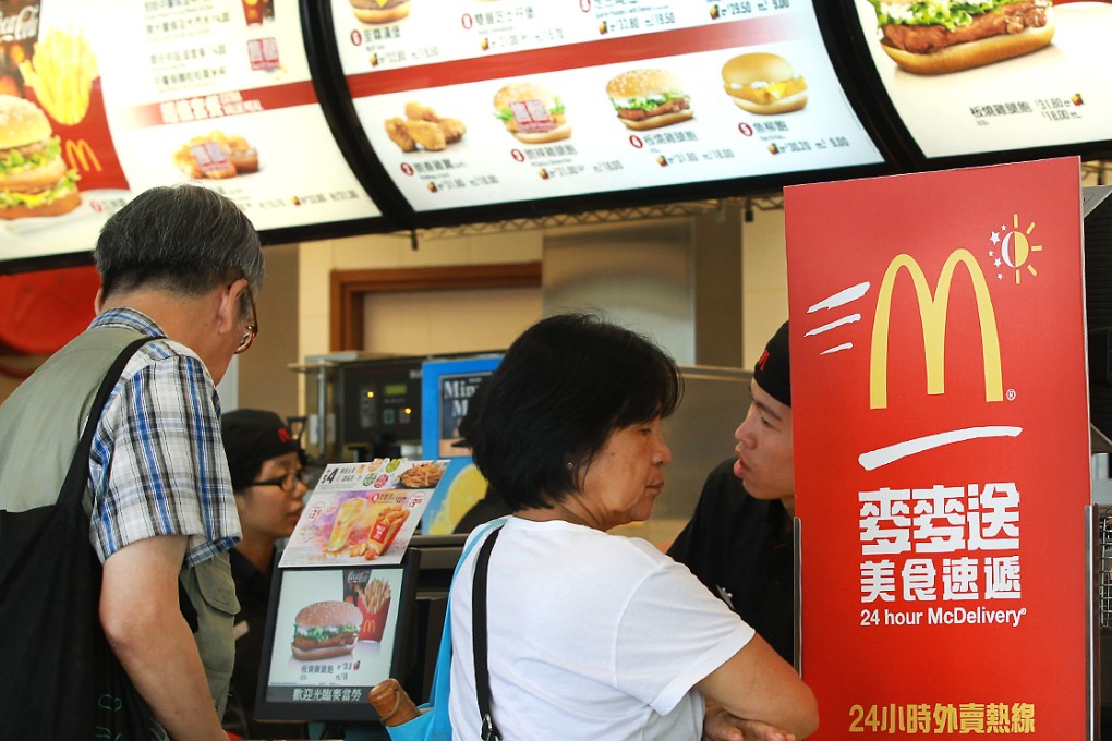 McDonald's sorry for lack of clarity, but won't clarify. Photo: Edward Wong