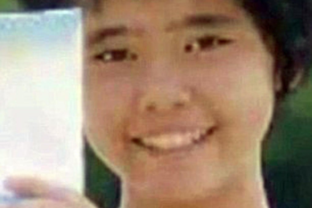 Murder victim Aiwa Matsuo