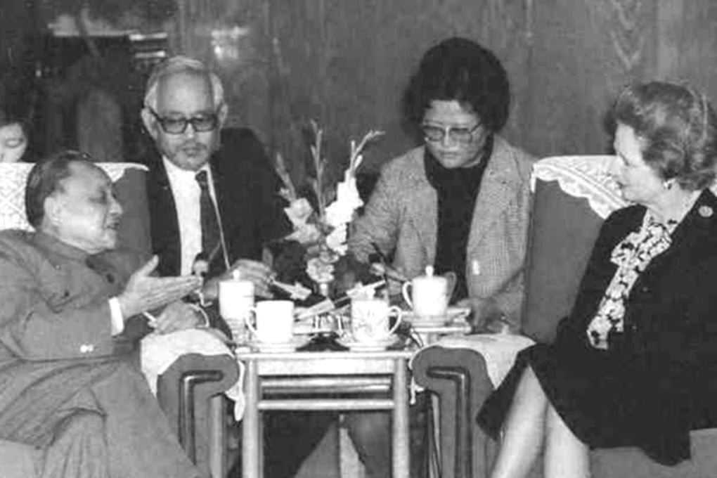 Cheng Yang-ping sits with Deng Xiaoping to his right and British prime minister Margaret Thatcher to his far left. Photo: SCMP Pictures