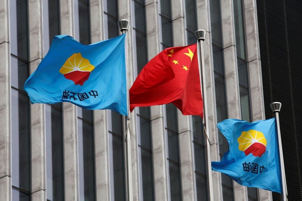 One of Zhou Bin's main businesses is Zhongxu Sunshine Energy Technology, which sells oil equipment to firms connected to the China National Petroleum Corporation. Photo: Reuters