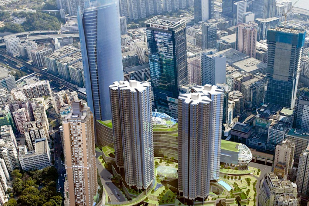 An artist's impression of the redevelopment project at Kwun Tong town centre, which developers will have to finish in 45 months.