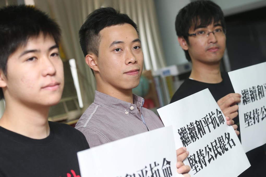 (From left) Lester Shum, Johnson Yeung and Alex Chow insist they will refuse bail when they report to the police. Photo: K.Y. Cheng