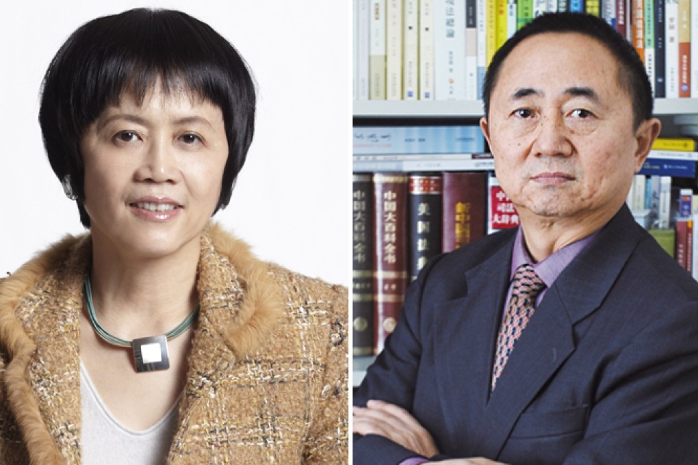 Journalist Hu Shuli (left) and lawyer Wang Canfa. Photos: SCMP Pictures