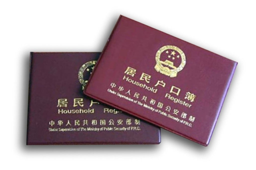 Around 100 million migrant workers are expected to have their hukou transferred to cities by 2020.