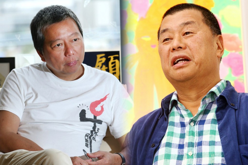 Lee Cheuk-yan (left) said he could offer evidence to the committee to prove the money transferred from Jimmy Lai (right) was not for him personally. Photo: David Wong