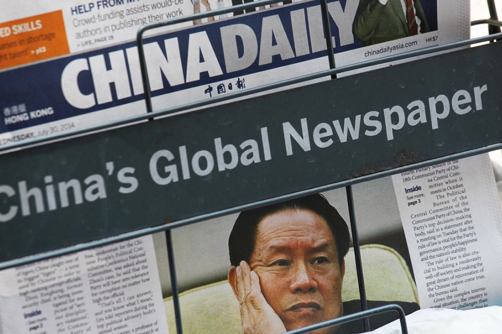 The investigation into alleged corruption by former security chief Zhou Yongkang is a potential landmark in the mainland's development of the rule of law. Photo: Reuters