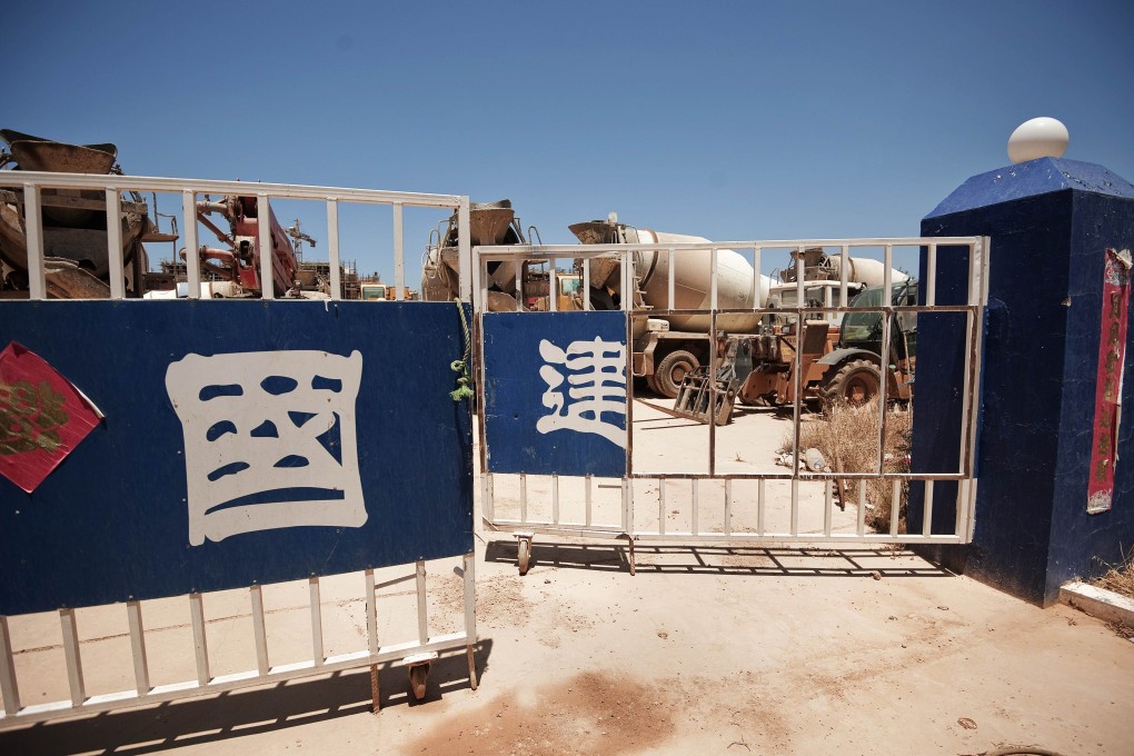 Abandoned construction site in Libya. Xinhua reported that more than 100 Chinese nationals were headed to Tunisia by land, while 78 nationals had been taken to Greece. Photo: AFP