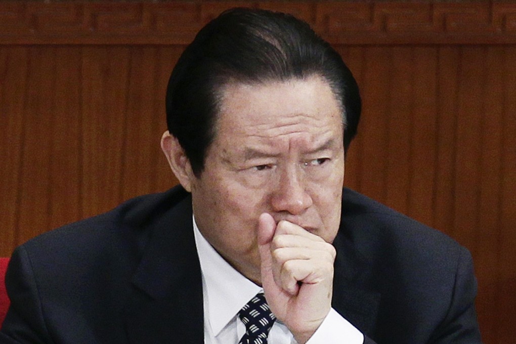 The corruption investigation into retired security chief Zhou Yongkang has spawned at least one online game and lots of jokes. Photo: Reuters
