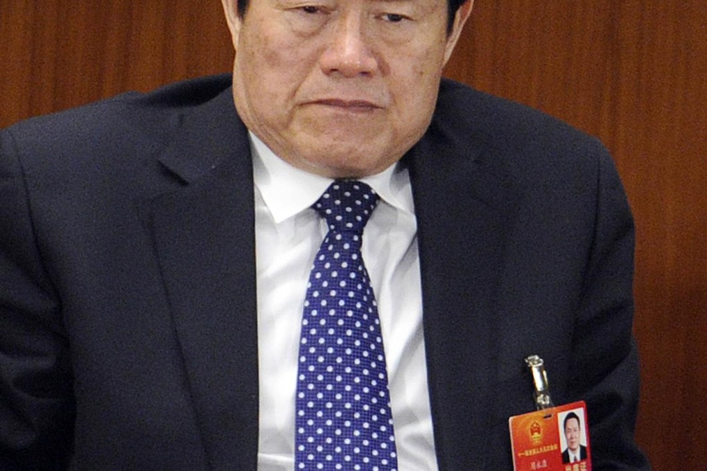 Former security chief Zhou Yongkang