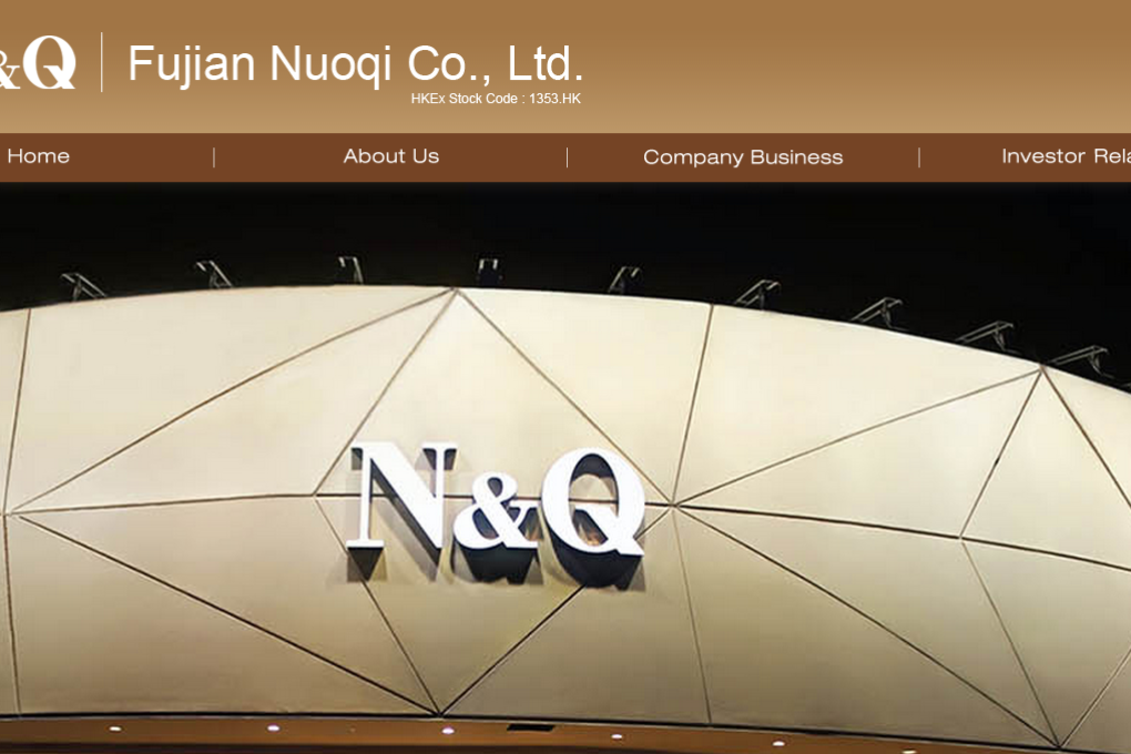 Fujian Nuoqi's investigation found Ding Hui, its chairman and chief executive, had instructed the transfer of a combined 69.55 million yuan from a Hong Kong account at Bank of Communications on January 27 and April 3 to a British Virgin Islands firm that is not owned by Nuoqi. Photo: Screenshot