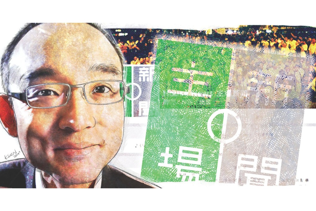 Illustration: Lau Ka-kuen