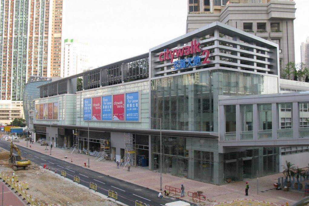 Located next to Citywalk 2, the site covers 152,417 square feet and is estimated to be worth up to HK$5.33 billion. Photo: SCMP Pictures