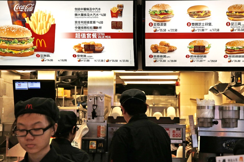 The Big Mac Index was invented in 1986 by The Economist magazine to make economics more digestible to readers by comparing prices of the McDonald's burger. Photo: AP