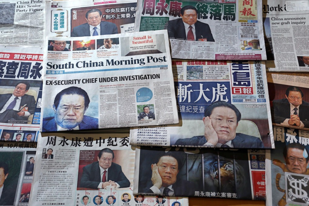 Zhou Yongkang's fall from grace shows the new leadership's determination to fight corruption at different government levels. Photo: Nora Tam