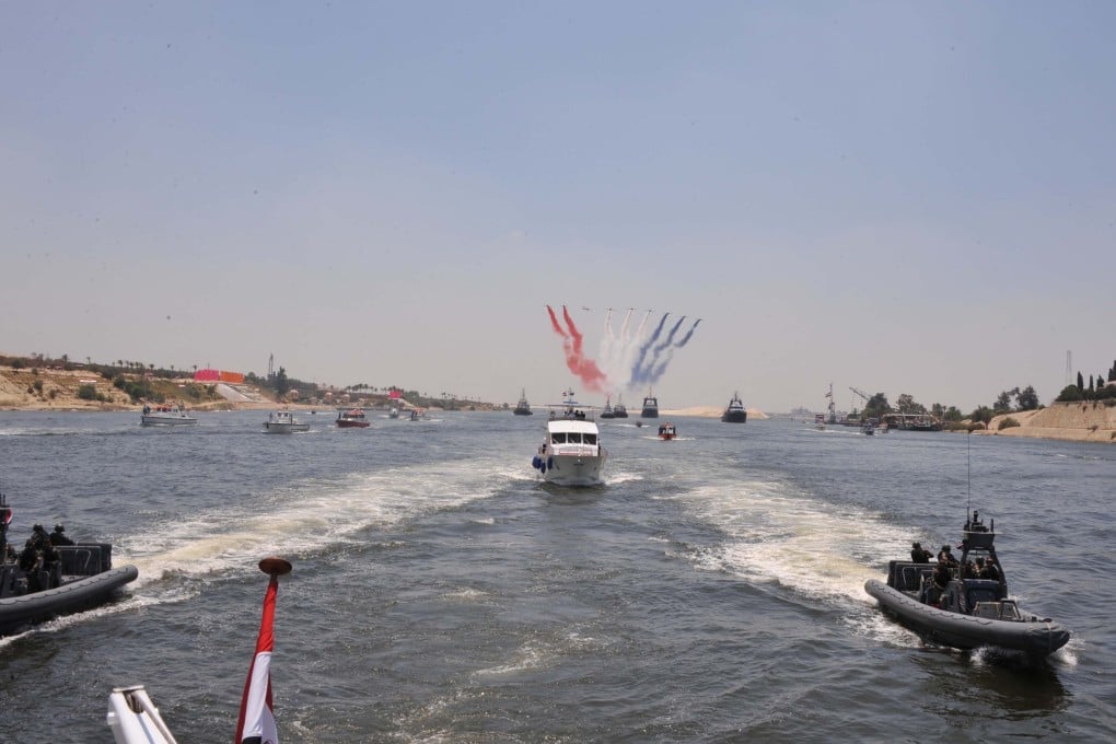 Festivities during the inauguration ceremony of a new Suez Canal. Photo: AFP