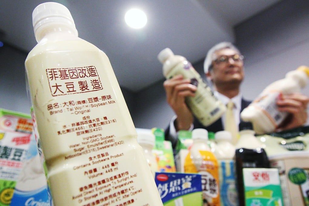 Labelling to reflect genetically modified content is voluntary in Hong Kong - meaning consumers could potentially be unaware that they are buying GM foods. Photo: Felix Wong