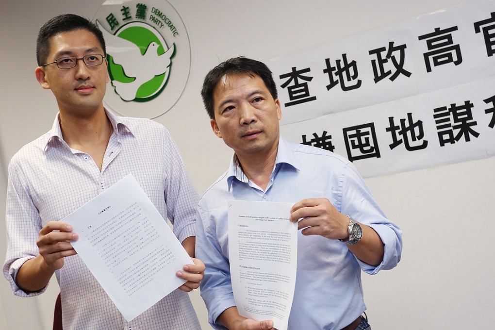 Democratic Party chief executive Lam Cheuk-ting (left) and lawmaker Wu Chi-wai hold a press conference at Legco, urging a probe into Assistant Director of Lands Department Anita Lam Ka-fun and her husband's alleged conflict of interest in government development plans for Yuen Long. Photo: Nora Tam