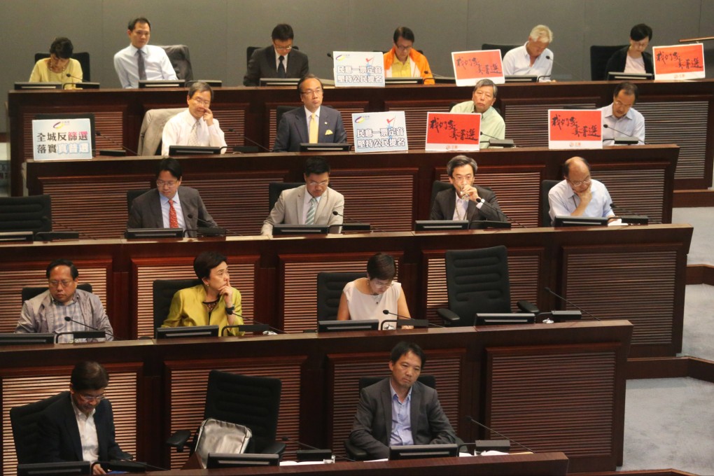 A legislative meeting last month. The way our politics works must change. Photo: David Wong