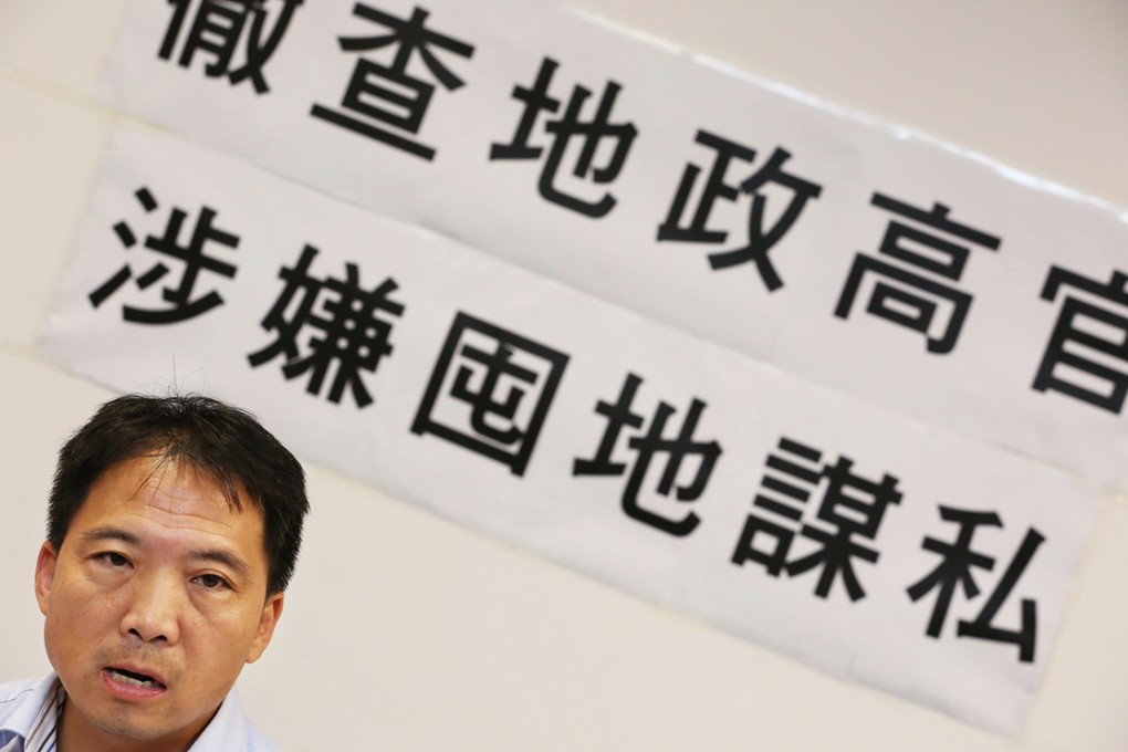 Lawmaker Wu Chi-wai urges a probe into Anita Lam and her husband's alleged conflict of interest in government development plans for Yuen Long. Photo: Nora Tam