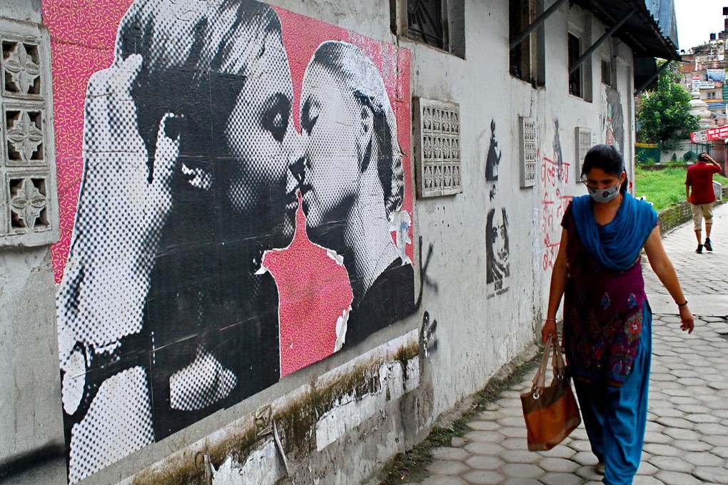 A mural in Kathmandu's Ratna Park area marks an "Understand Love, Love Is Never Wrong" campaign. Photo: SMP