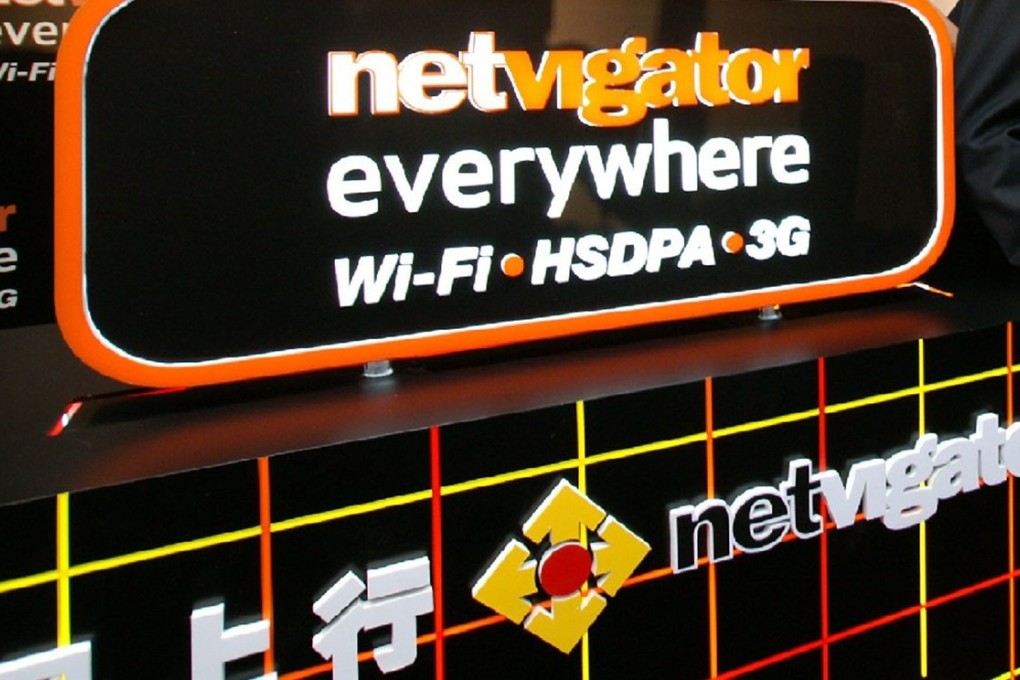 Servers at PCCW, Netvigator (pictured), Hong Kong Broadband Network and Hutchison Global Communications were among more than half a million targeted globally.