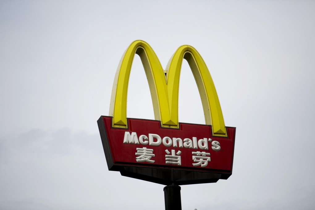 McDonald's has been hit by a safety scare. Photo: Bloomberg