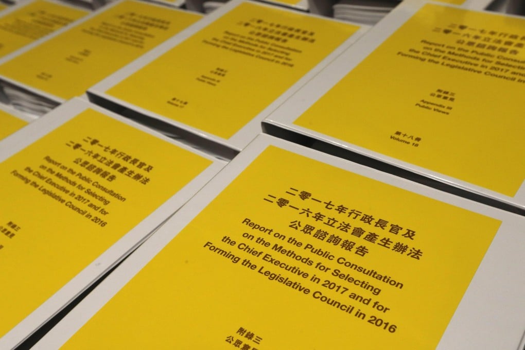 Policy papers and public speeches that are primarily intended for a local audience are originally drafted in Chinese, with an English translation that may carry less weight. Photo: Reuters