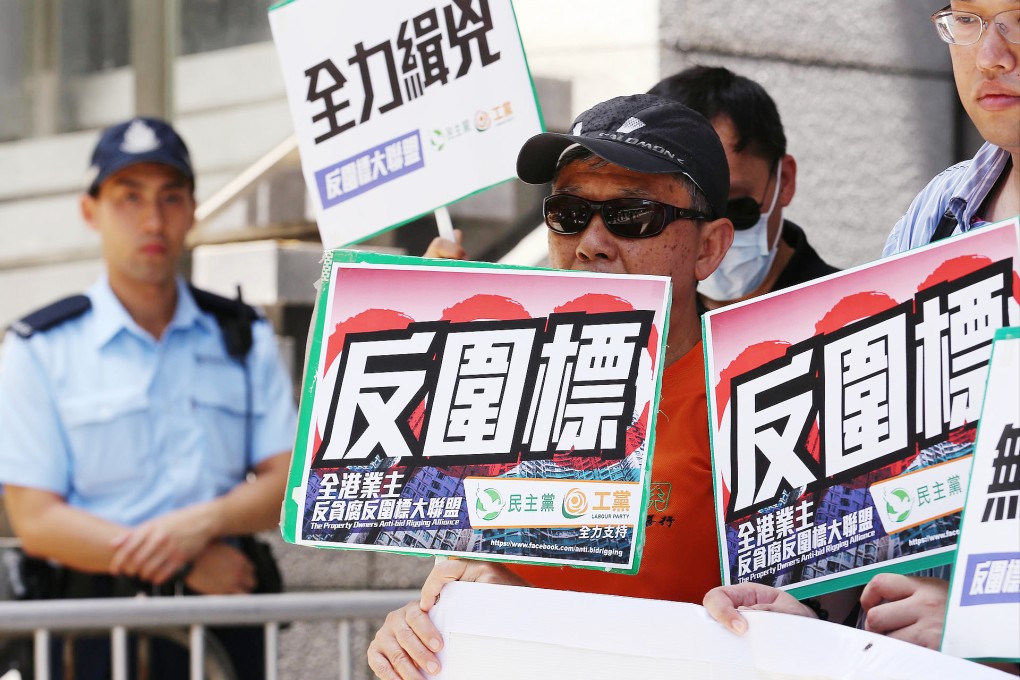 Members of the Property Owners Anti-bid Rigging Alliance protest outside police headquarters in May this year. Photo: Nora Tam