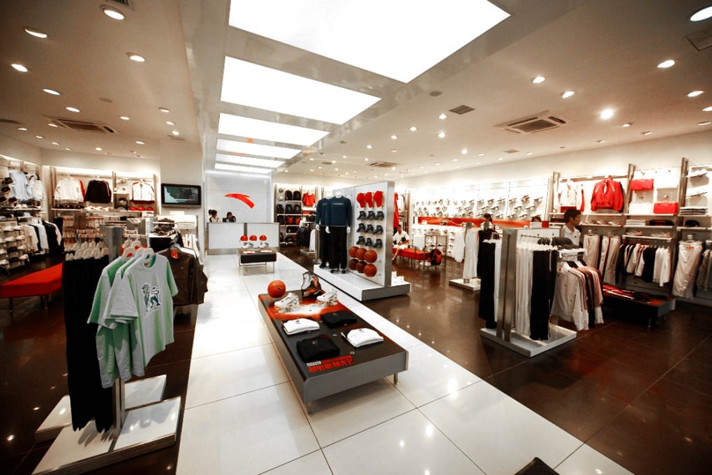 Anta, the mainland’s largest sportswear brand, reported 28.3 per cent year-on-year growth in first-half net profit to 803 million yuan (HK$1 billion). Photo: SCMP