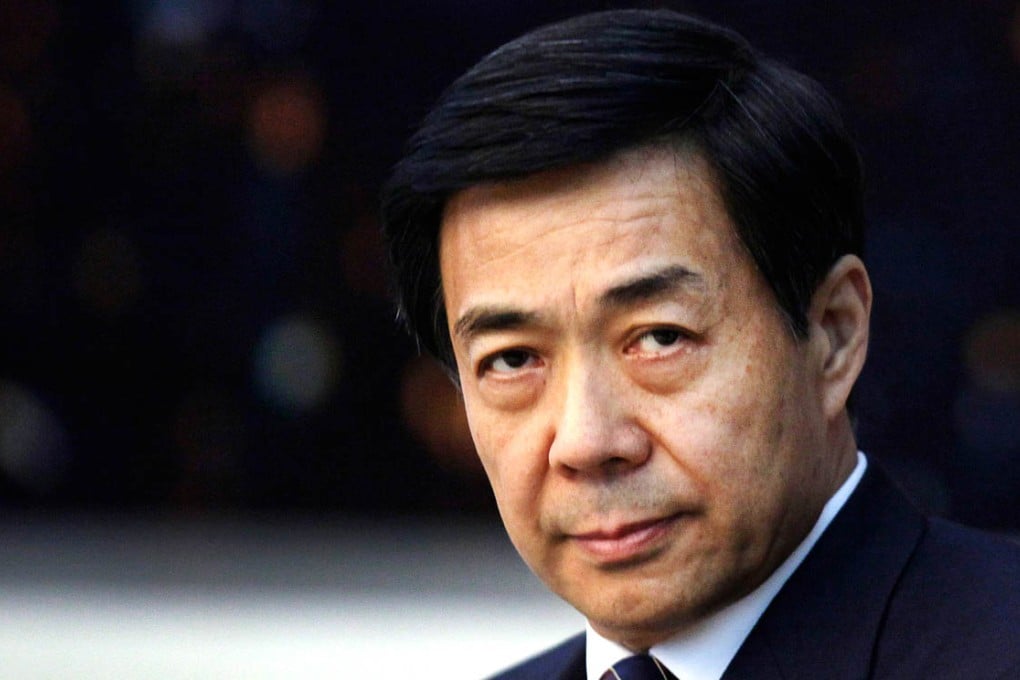 The disciplinary commission said that Bo Xilai had developed and maintained abnormal sexual relationships with numerous women. Photo: Reuters