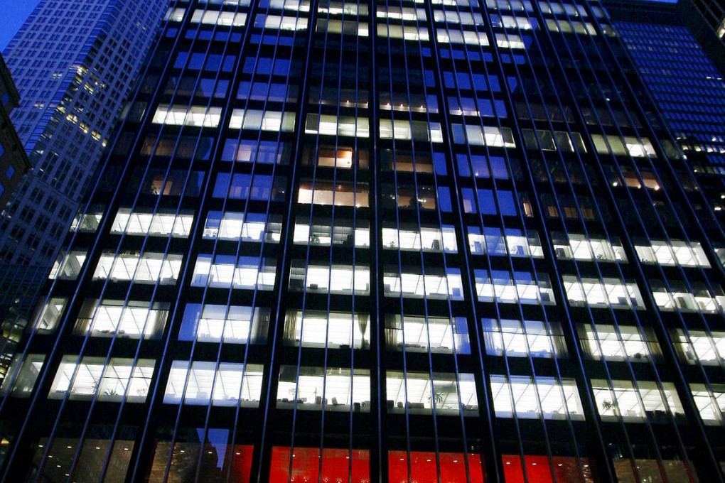 JP Morgan is examining its property holdings in New York after it moved back-office jobs outside the city to cut expenses. Photo: AP