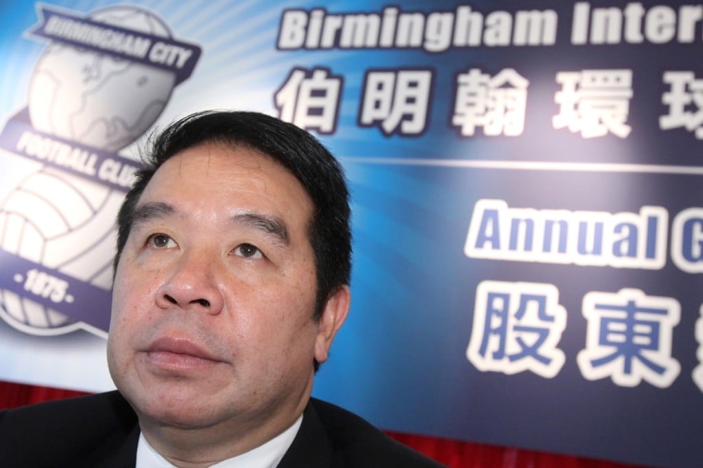 Birmingham International Holdings, the investment firm of jailed businessman Carson Yeung Ka-sing, warned investors to expect a significant loss. Photo: Edward Wong